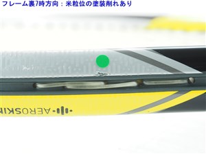 DUNLOP - 中古 テニスラケット ダンロップ バイオミメティック M5.0 2012年モデル (G1)DUNLOP BIOMIMETIC M5.0 2012 楽天市場】【中古】ダンロップ バイオミメティック M5.0 2012年
