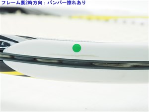 中古】ダンロップ バイオミメティック M5.0 2012年モデルDUNLOP
