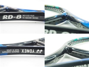 中古】ヨネックス RD-8【トップバンパー割れ有り】YONEX RD-8(UL2相当)【中古 テニスラケット】の通販・販売| ヨネックス| テニス サポートセンターへ