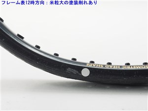 中古】ヨネックス RD-8【トップバンパー割れ有り】YONEX RD-8