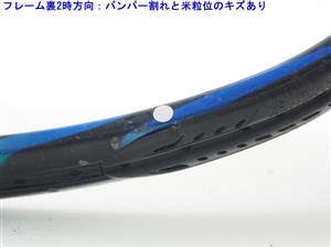 YONEX - 中古 テニスラケット ヨネックス RD-8 (UL2)YONEX RD-8 中古】ヨネックス RD-8 ロングYONEX RD-8 LONG(UL2)【中古