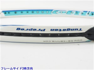 中古】ブリヂストン カルネオ 280 2015年モデル【一部グロメット割れ