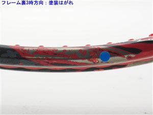 中古】ブリヂストン エックスブレード ブイアイ 310 2016年モデル