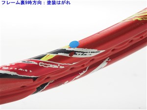 中古】ブリヂストン エックスブレード ブイアイ 310 2016年モデル