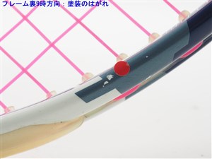 中古】ヘッド ユーテック グラフィン インスティンクト レフ