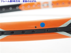 wilson - 中古 テニスラケット ウィルソン バーン 100 チーム 2016年モデル (G1)WILSON BURN 100 TEAM 2016 楽天市場】【中古】ウィルソン バーン 100 チーム 2016年モデル