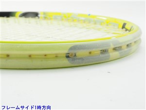 中古】ヘッド ユーテック IG エクストリーム MP 2.0 2012年
