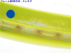 中古】ヘッド ユーテック IG エクストリーム MP 2.0 2012年