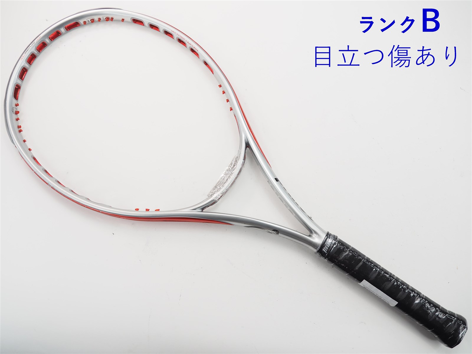 中古】プリンス オースリー スピードポート レッド MPプラス 2007年モデルPRINCE O3 SPEEDPORT RED MP+ 2007(G2)【中古  テニスラケット】【送料無料】の通販・販売| プリンス| テニスサポートセンターへ