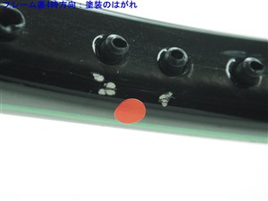 限定希少品⭐️Prince graphite 20周年記念モデル G2 中古】プリンス グラファイト OS 20周年記念仕様モデルPRINCE