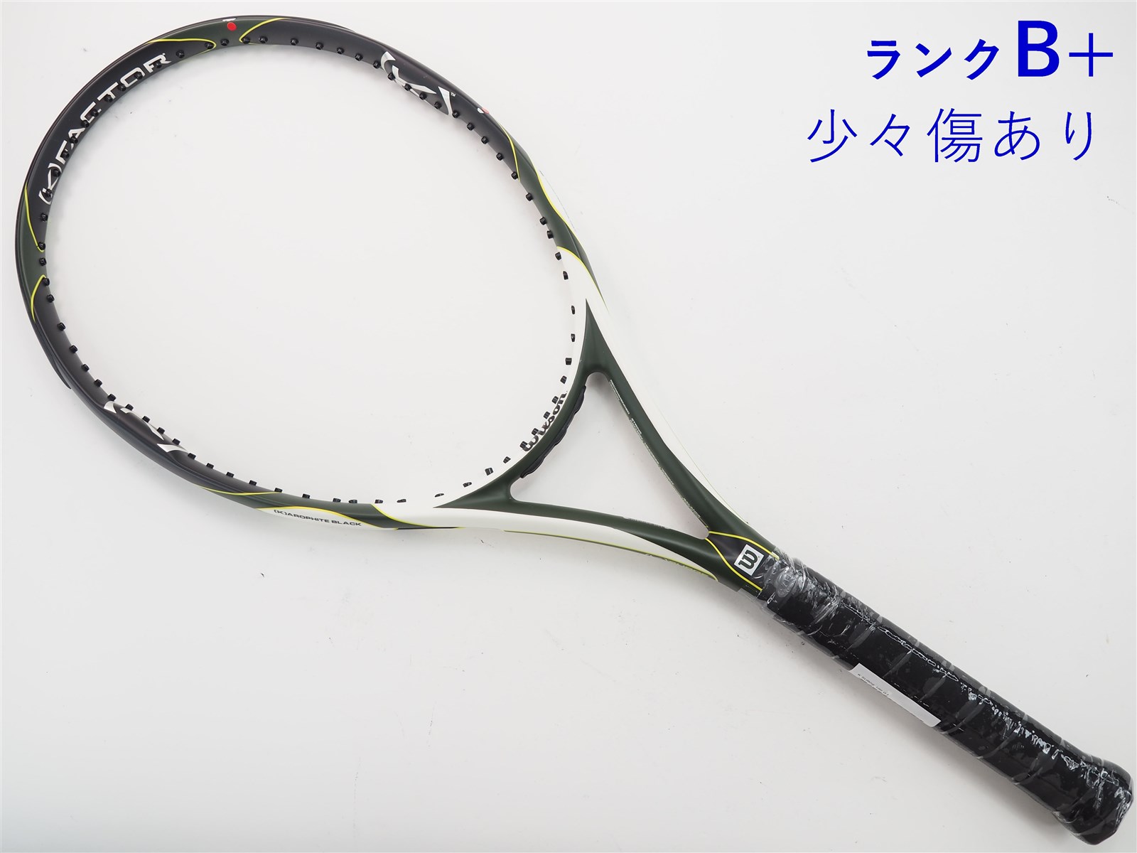 テニスラケット ウィルソン K サージ 100 (G2)WILSON K SURGE 100