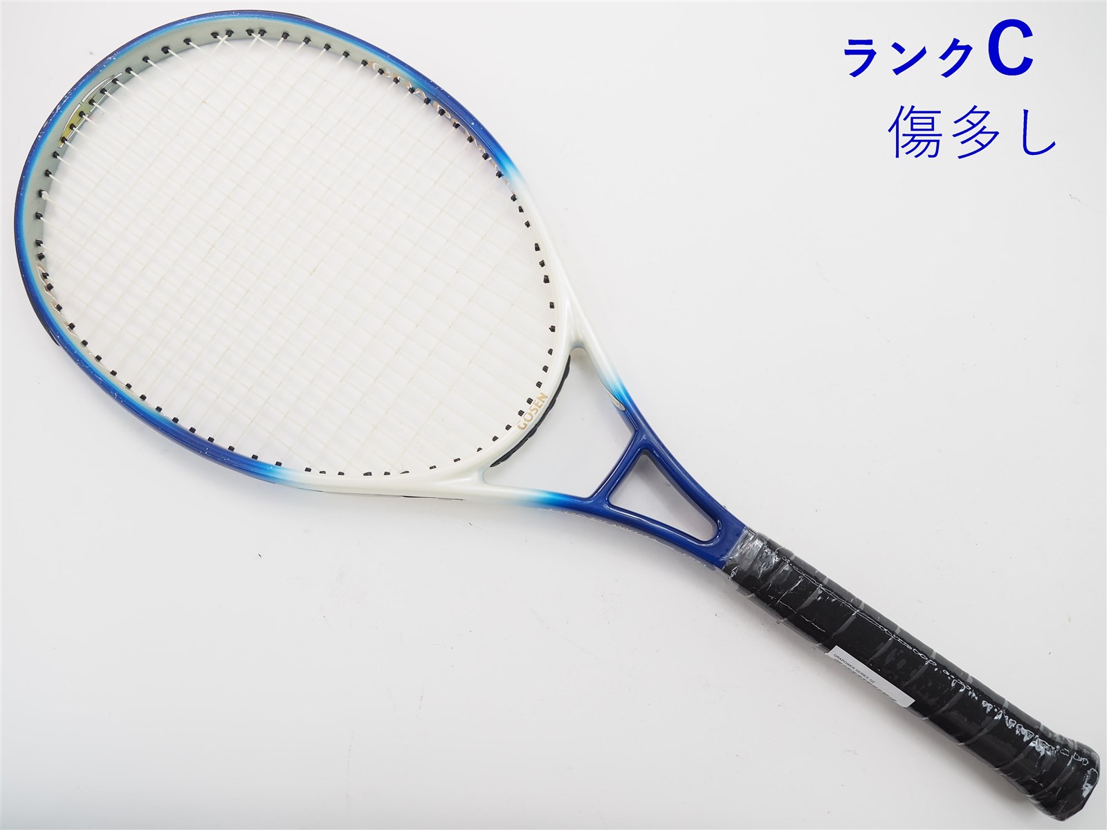 中古】ゴーセン グラパワー シリーズGOSEN GRAPOWER SERIES(G2)【中古 