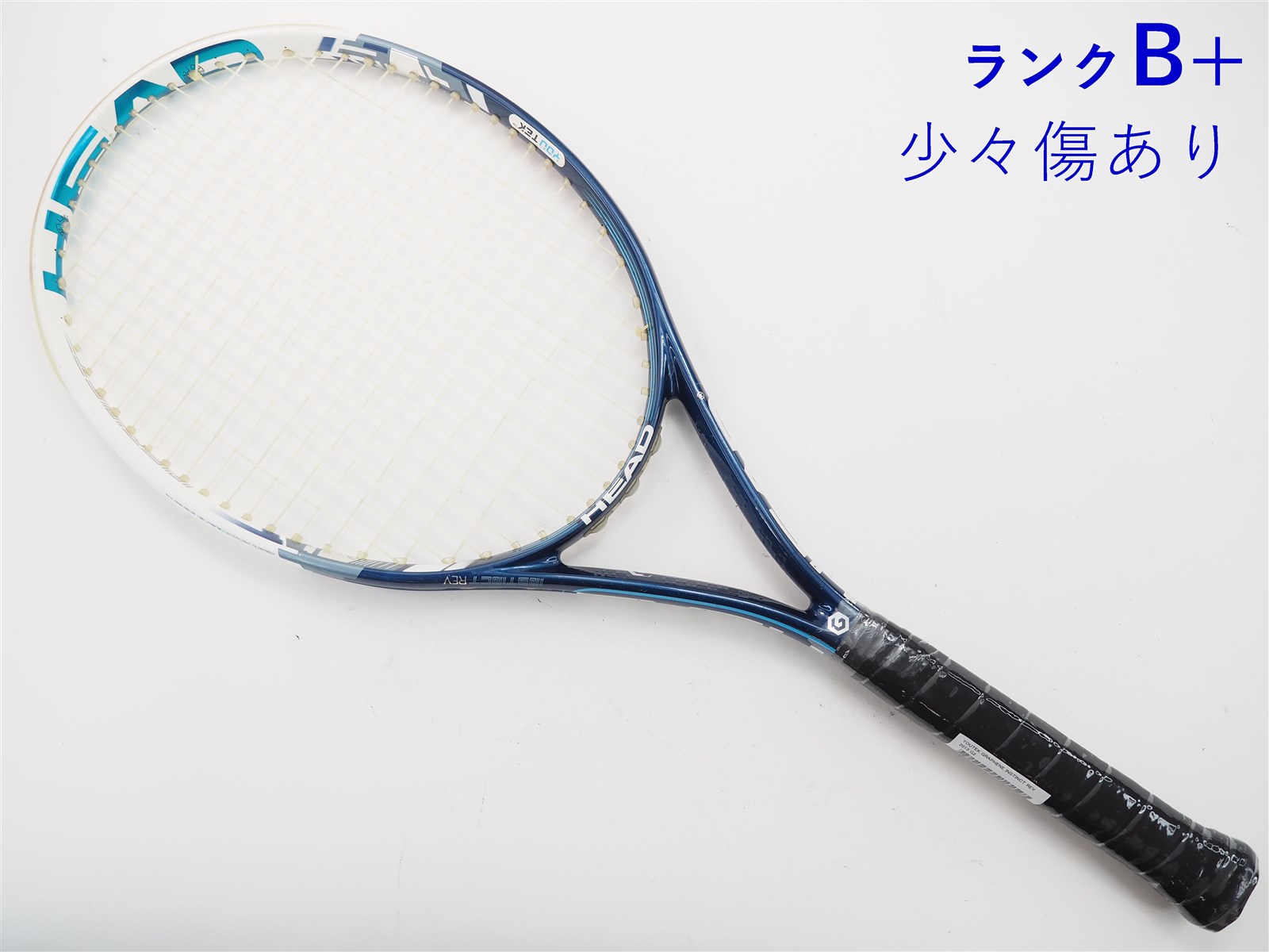 HEAD YOUTEK GRAPHENE SPEED S 硬式テニスラケット - ラケット(硬式用)