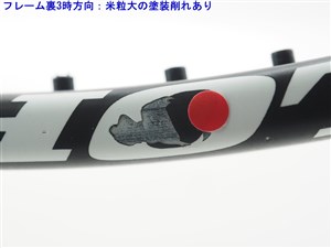 DUNLOP - 中古 テニスラケット ダンロップ エアロジェル 500 2007年モデル (G2)DUNLOP AEROGEL 500 2007 c22110532c-m-01-pl.jpg