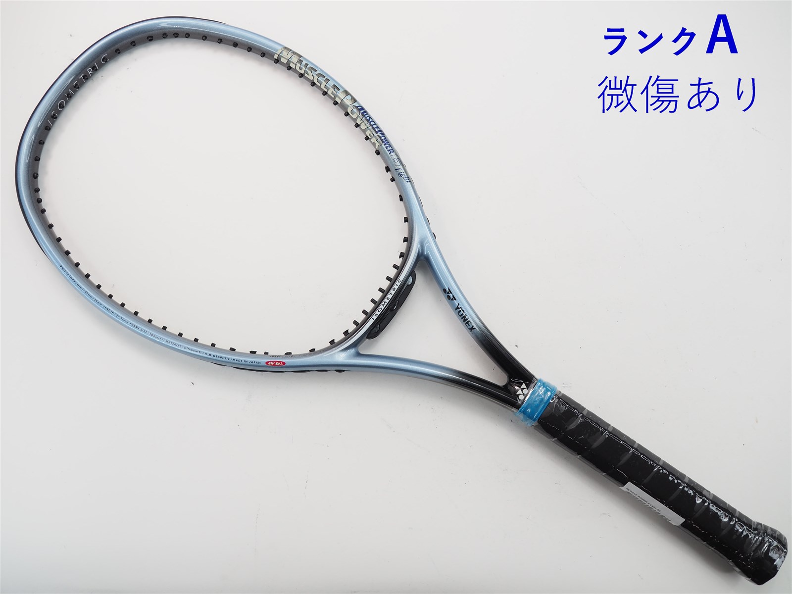 【中古】ヨネックス マッスル パワー 6 ライトYONEX MUSCLE POWER 6 Light(G2)【中古  テニスラケット】【送料無料】の通販・販売| ヨネックス| テニスサポートセンターへ