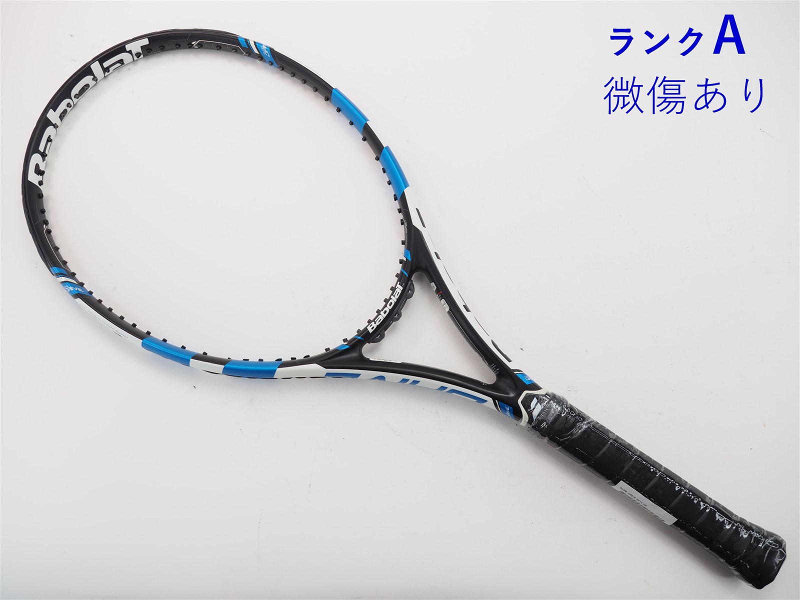 テニスラケット バボラ ピュア ドライブ 2015年モデル (G2)BABOLAT