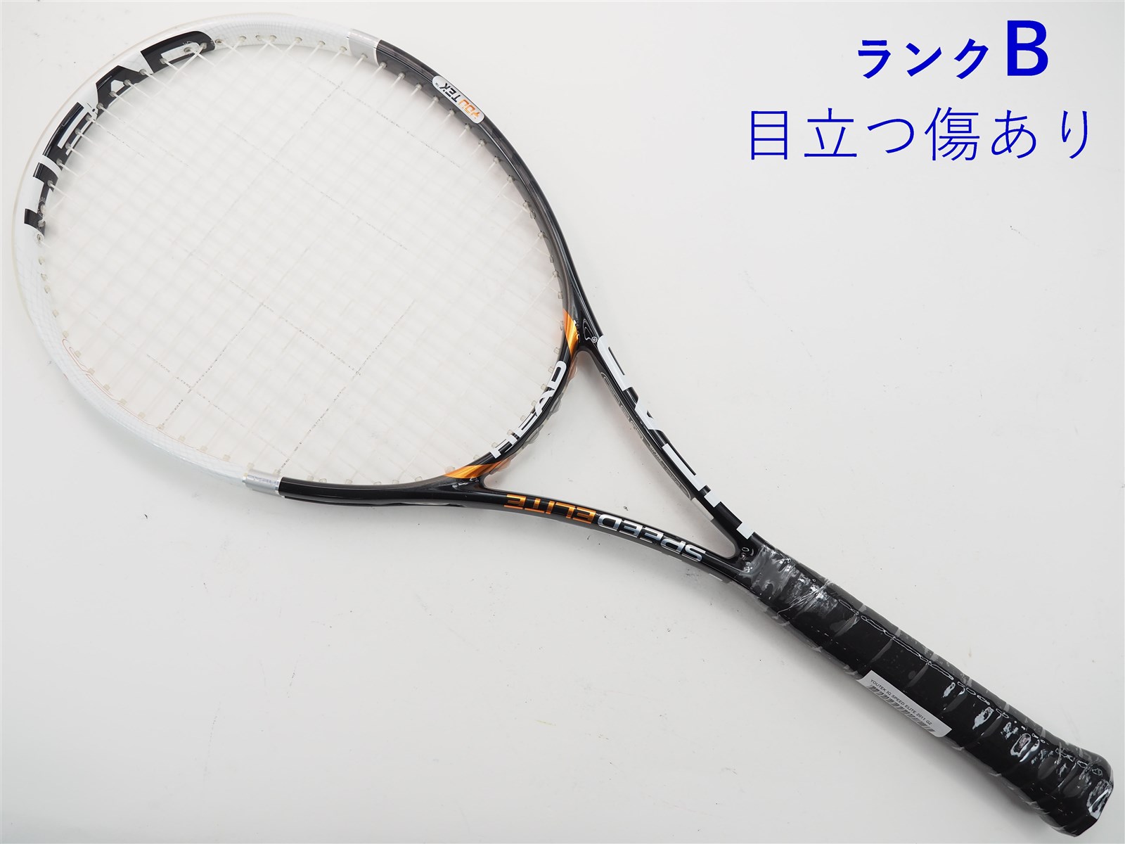 中古】ヘッド ユーテック IG スピード エリート 2011年モデル