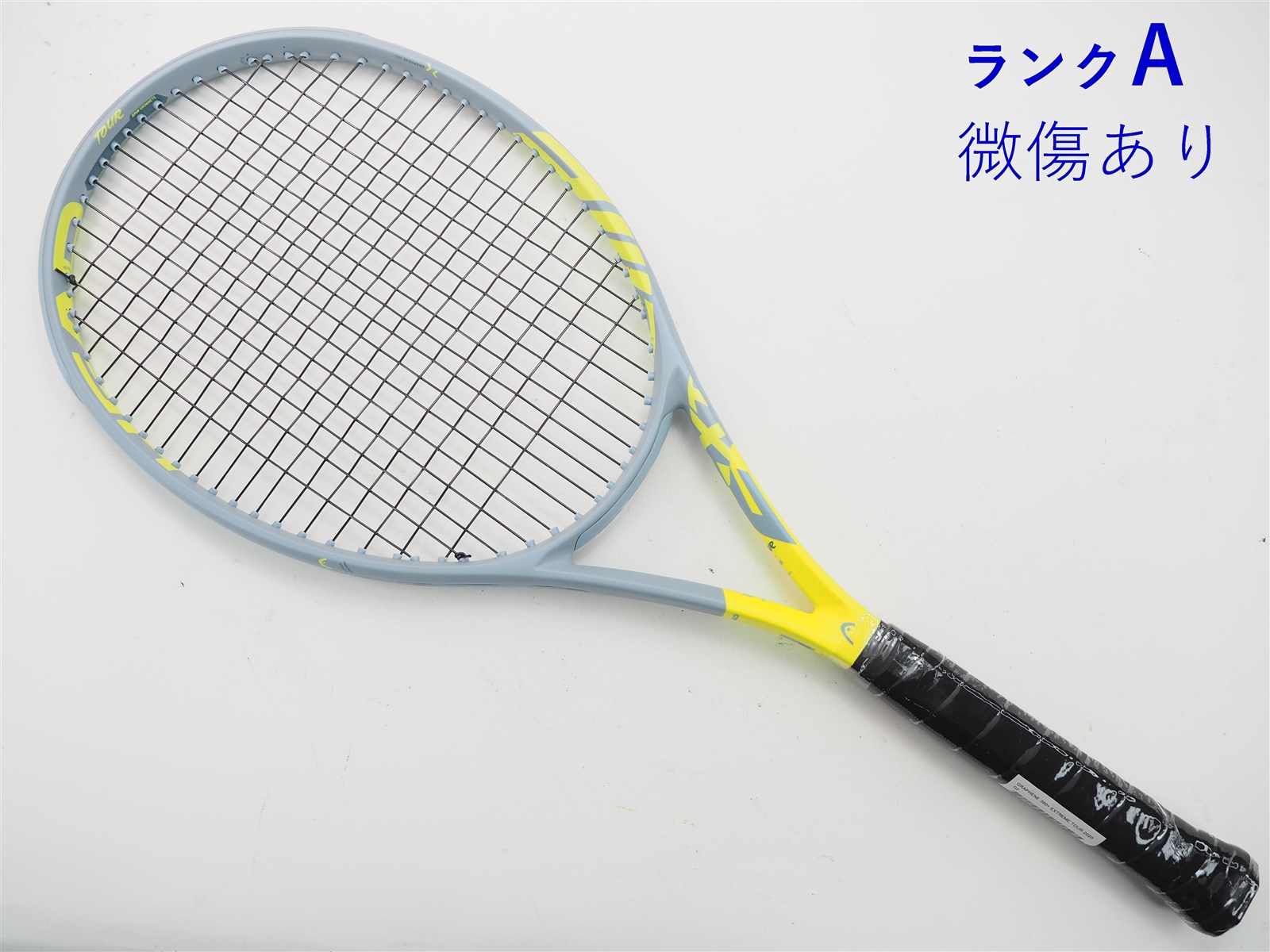 見事な ヘッド テニスラケット エクストリームMP 美品G2 ストリング ...