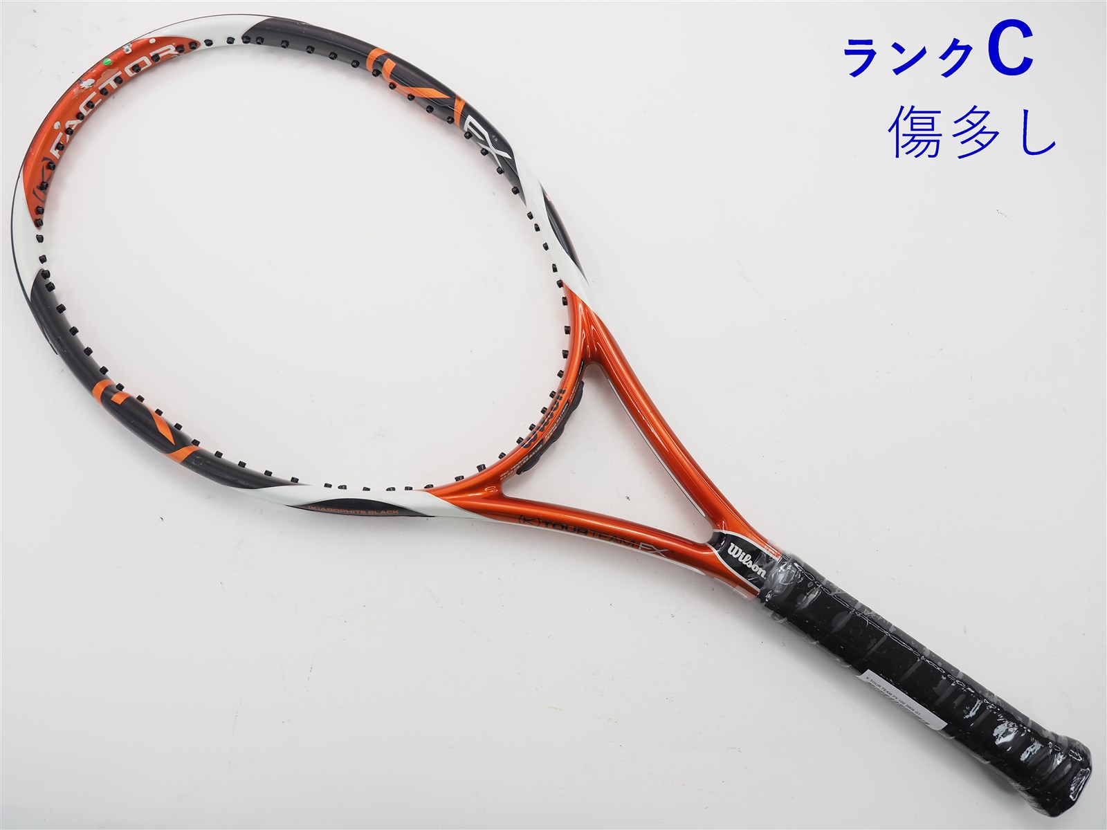 テニスラケット ウィルソン K シックスワン ライト 102 2007年モデル