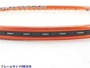 MIZUNO - 中古 テニスラケット ミズノ エムエス 650エヌ (G2相当