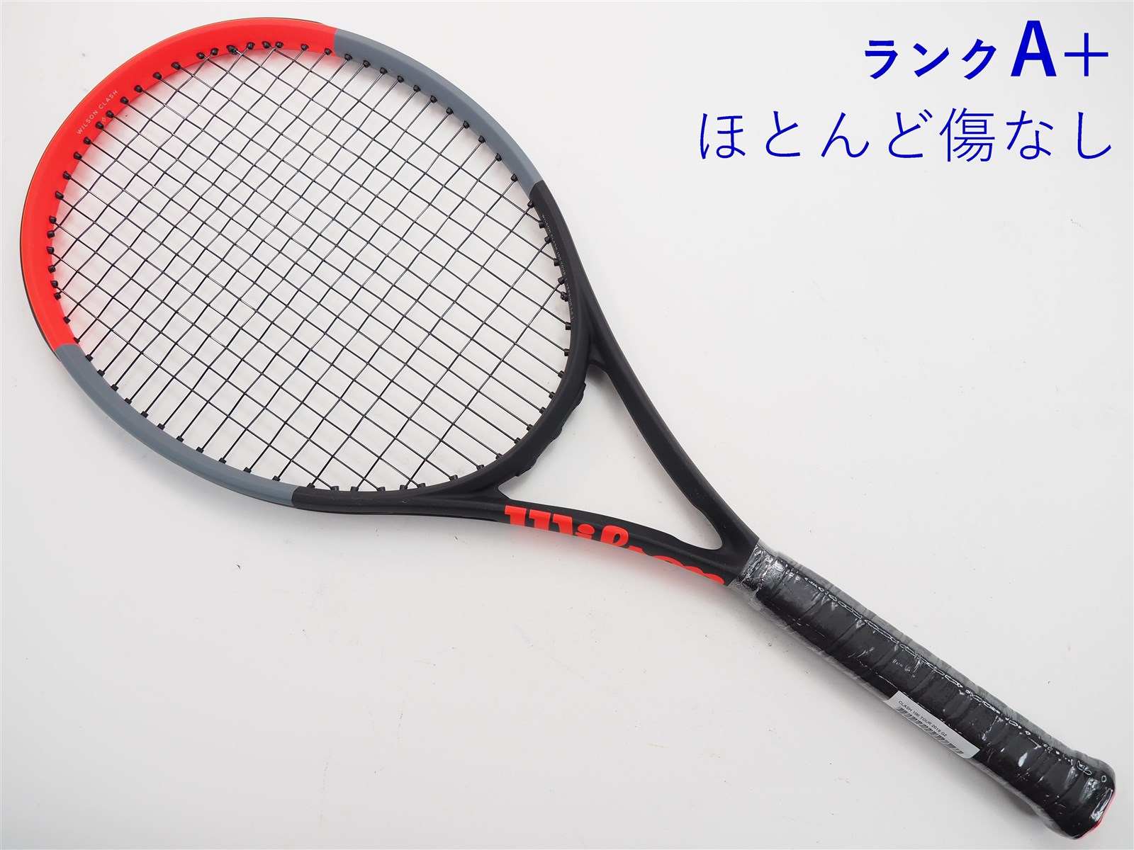 色々な Clash 中古 Wilson 100 2値下げ grip Ver.1 tour ラケット(硬式用) - www.vistalic.com