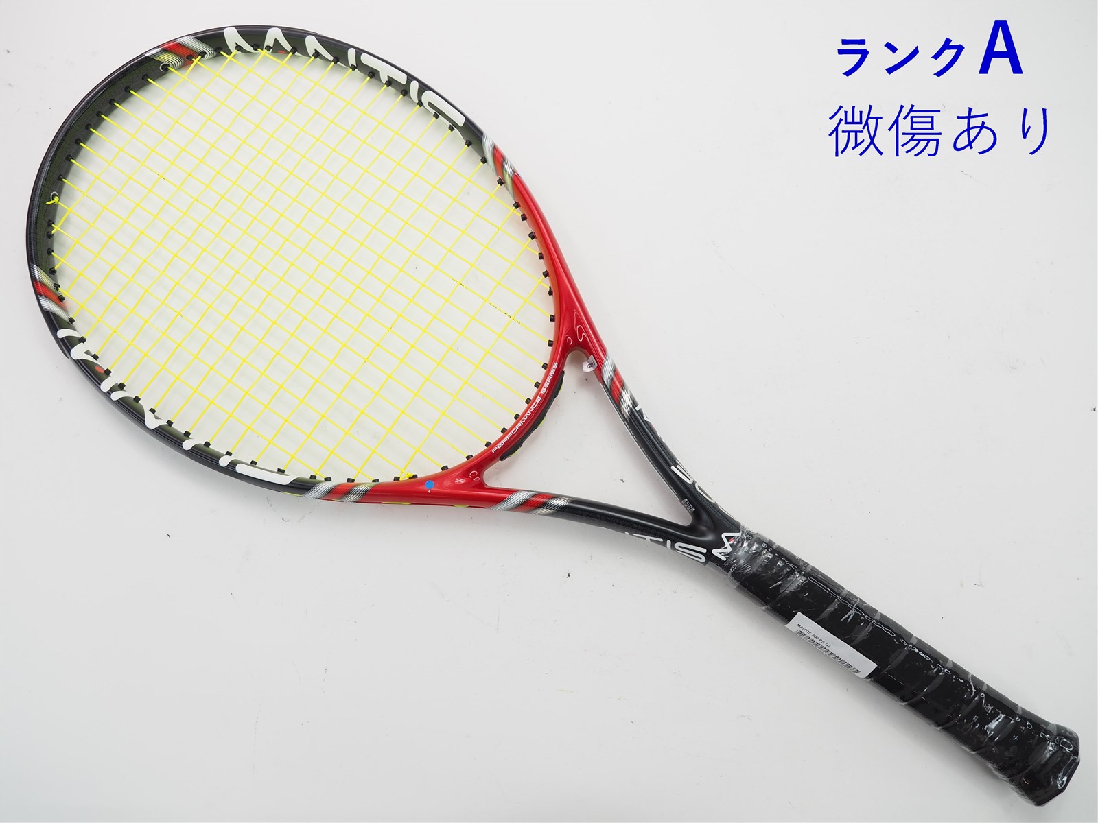 硬式ラケット マンティス テニスラケット MANTIS PRO 275 III