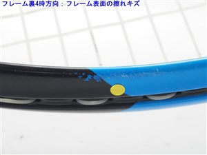 中古 テニスラケット ブリヂストン エックスブレード アールゼット300 2019年モデル (G2)BRIDGESTONE X-BLADE RZ300 2019 中古】ブリヂストン エックスブレード アールゼット300 2019年