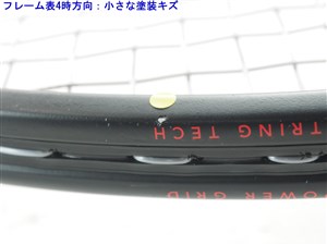 中古 テニスラケット ダンロップ シーエックス 200 エルエス 2019年モデル (G2)DUNLOP CX 200 LS 2019 中古】ダンロップ エスエックス300 エルエス 2019年モデルDUNLOP