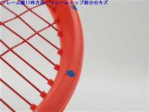 中古】ヘッド グラフィン 360プラス ラジカル プロ 2021年モデル
