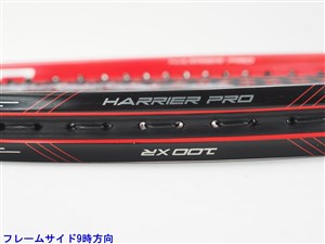 中古】プリンス ハリアー プロ 100 エックスアール 2015年モデル