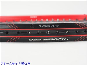Prince - 中古 テニスラケット プリンス ハリアー プロ 107 エックスアール 2015年モデル (G2)PRINCE HARRIER PRO 107 XR 2015 中古】プリンス ハリアー プロ 100 エックスアール 2015年モデル
