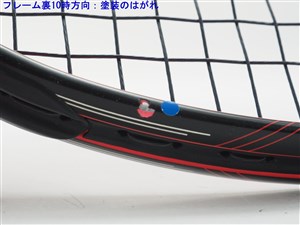 Prince - 中古 テニスラケット プリンス ハリアー プロ 107 エックスアール 2015年モデル (G2)PRINCE HARRIER PRO 107 XR 2015 中古】プリンス ハリアー プロ 100 エックスアール 2015年モデル