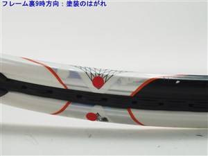 中古】ブリヂストン エックスブレード エヌエックス 275 2013年