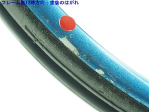 中古】ブリヂストン プロビーム エックスブレード 2.9 MP 2006年