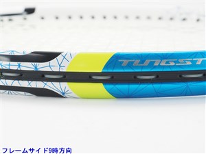 中古】ミズノ エフ エアロ クォーター 2015年モデルMIZUNO F AERO