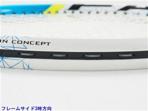 中古】ミズノ エフ エアロ クォーター 2015年モデルMIZUNO F AERO