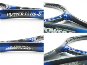 中古】ダンロップ パワープラス 2【一部グロメット割れ有り】DUNLOP POWER PLUS II(G2相当)【中古 テニスラケット】の通販・販売|  ダンロップ| テニスサポートセンターへ