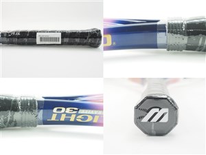 中古】ミズノ プロ ライト 30MIZUNO PRO LIGHT 30(SL2)【中古