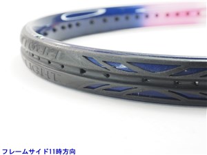 中古】ミズノ プロ ライト 30MIZUNO PRO LIGHT 30(SL2)【中古