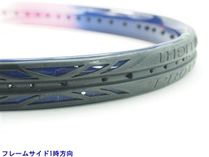 中古】ミズノ プロ ライト 30MIZUNO PRO LIGHT 30(SL2)【中古 テニス