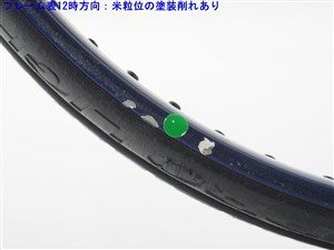 中古】ミズノ プロ ライト 30MIZUNO PRO LIGHT 30(SL2)【中古