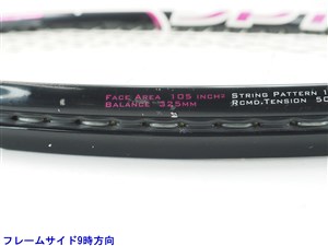 中古】ブリヂストン デュアルコイル SPT 280 2011年モデル