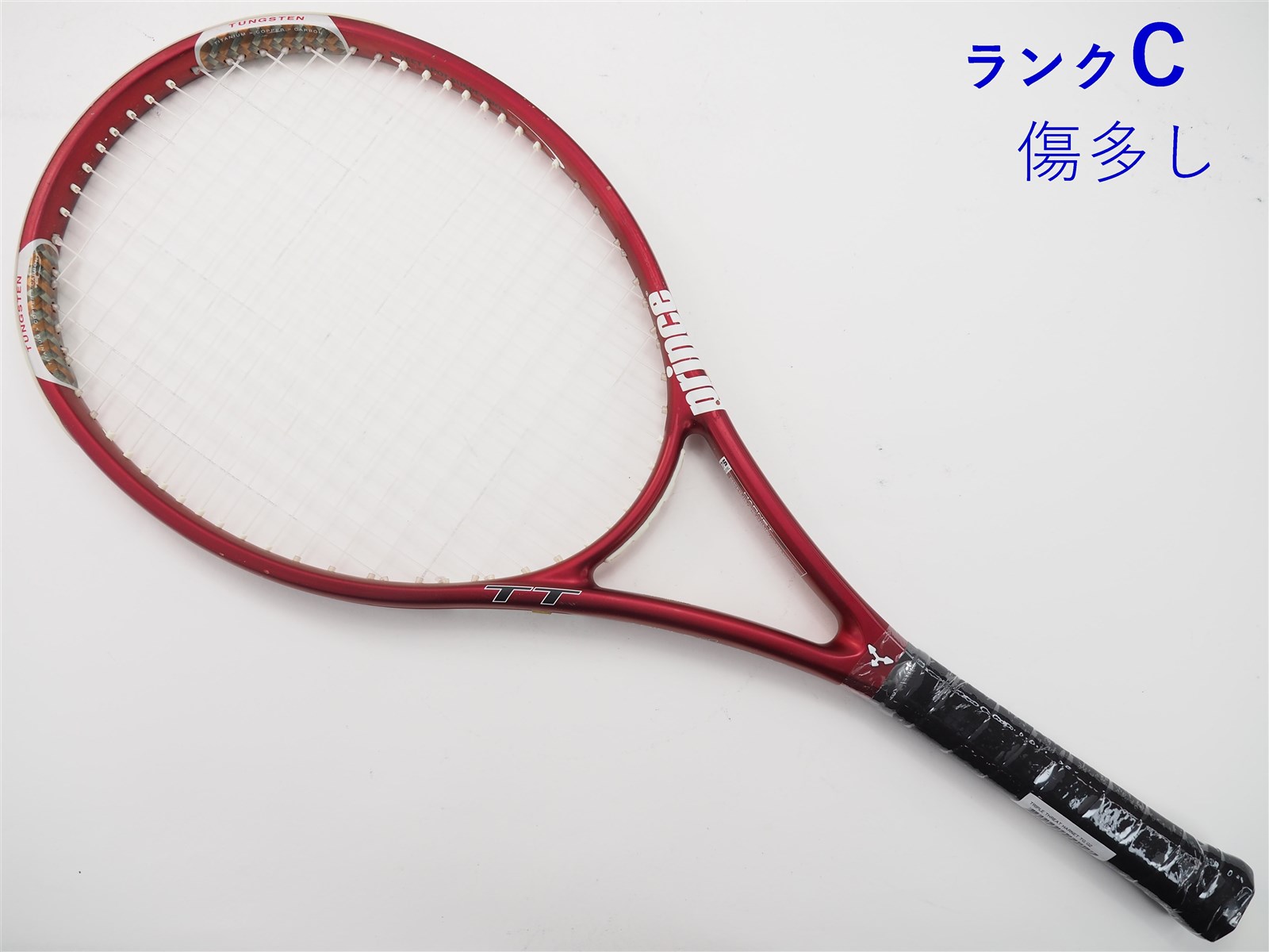 中古】プリンス トリプル スレット ハーネット タングステンPRINCE TRIPLE THREAT HARNET TG(G2)【中古 テニスラケット】の通販・販売|  プリンス| テニスサポートセンターへ