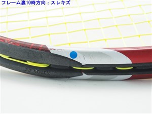 中古 テニスラケット ヨネックス ブイコア エックスアイ 100 2012年モデル (G3)YONEX VCORE Xi 100 2012 中古】ヨネックス ブイコア エックスアイ 100 2012年モデルYONEX
