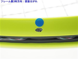 中古】ダンロップ エスエックス300 ライト 2019年モデルDUNLOP