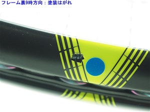 中古】ダンロップ エスエックス300 ライト 2019年モデルDUNLOP