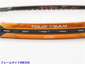 Prince - 中古 テニスラケット プリンス アプローチ チーム 100 2017年モデル (G2)PRINCE APPROACH TEAM 100 2017 中古】プリンス アプローチ チーム 100 2017年モデル【一部