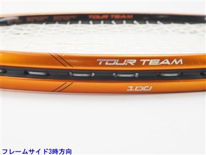 Prince - 中古 テニスラケット プリンス ツアー チーム 100 2017年モデル (G2)PRINCE TOUR TEAM 100 2017 中古】プリンス ツアー チーム 100 2017年モデルPRINCE TOUR