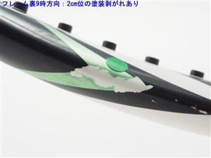 Srixon - 中古 テニスラケット スリクソン レヴォ ブイ5.0 OS 2014年モデル (G2)SRIXON REVO V5.0 OS 2014 中古】スリクソン レヴォ ブイ5.0 OS 2014年モデルSRIXON REVO