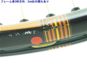 中古 テニスラケット スノワート グリンタ100 ライト 2018年モデル (G2)SNAUWAERT GRINTA 100 LITE 2018 中古】スノワート グリンタ100 ライト 2018年モデルSNAUWAERT